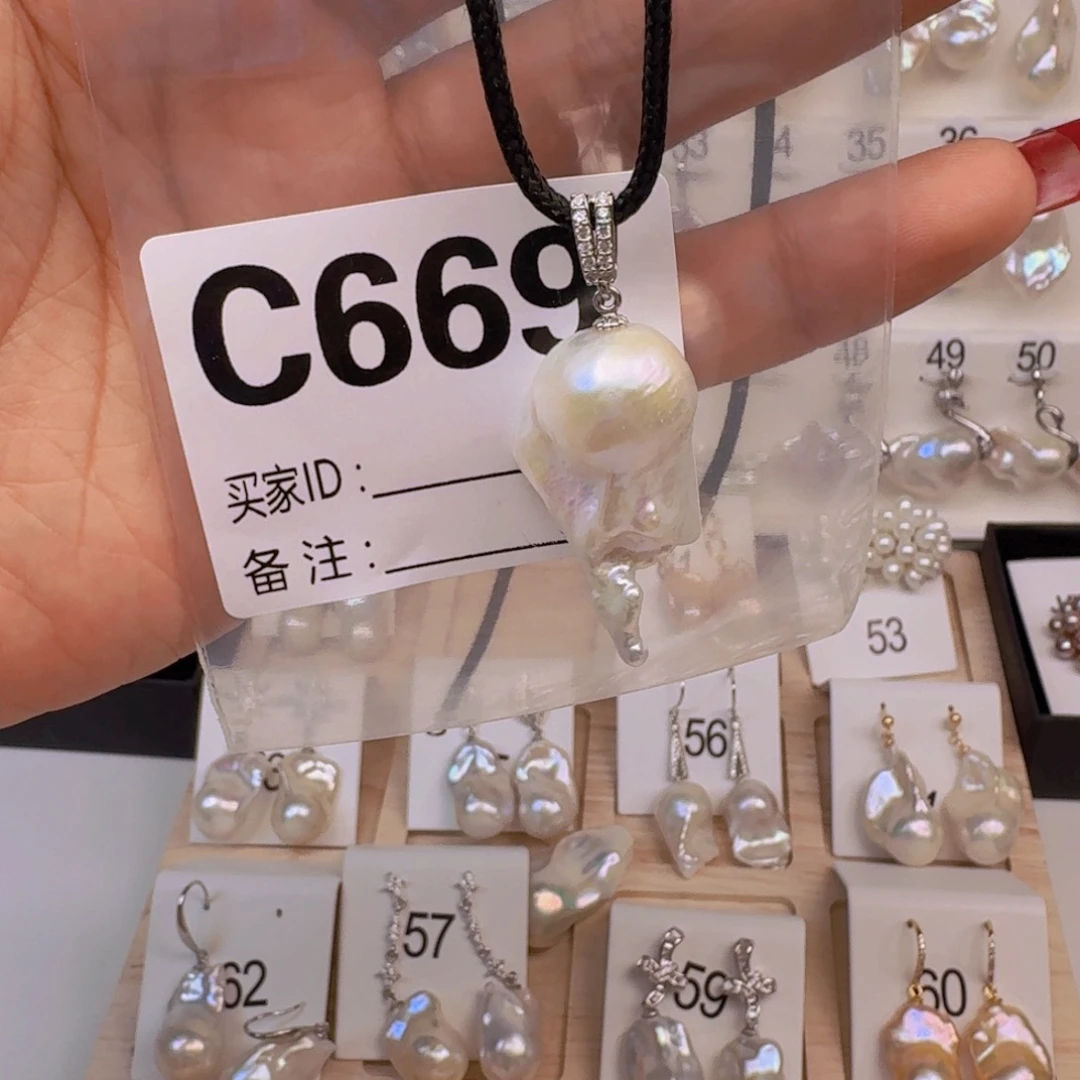 银S925镶嵌淡水珍珠颈饰