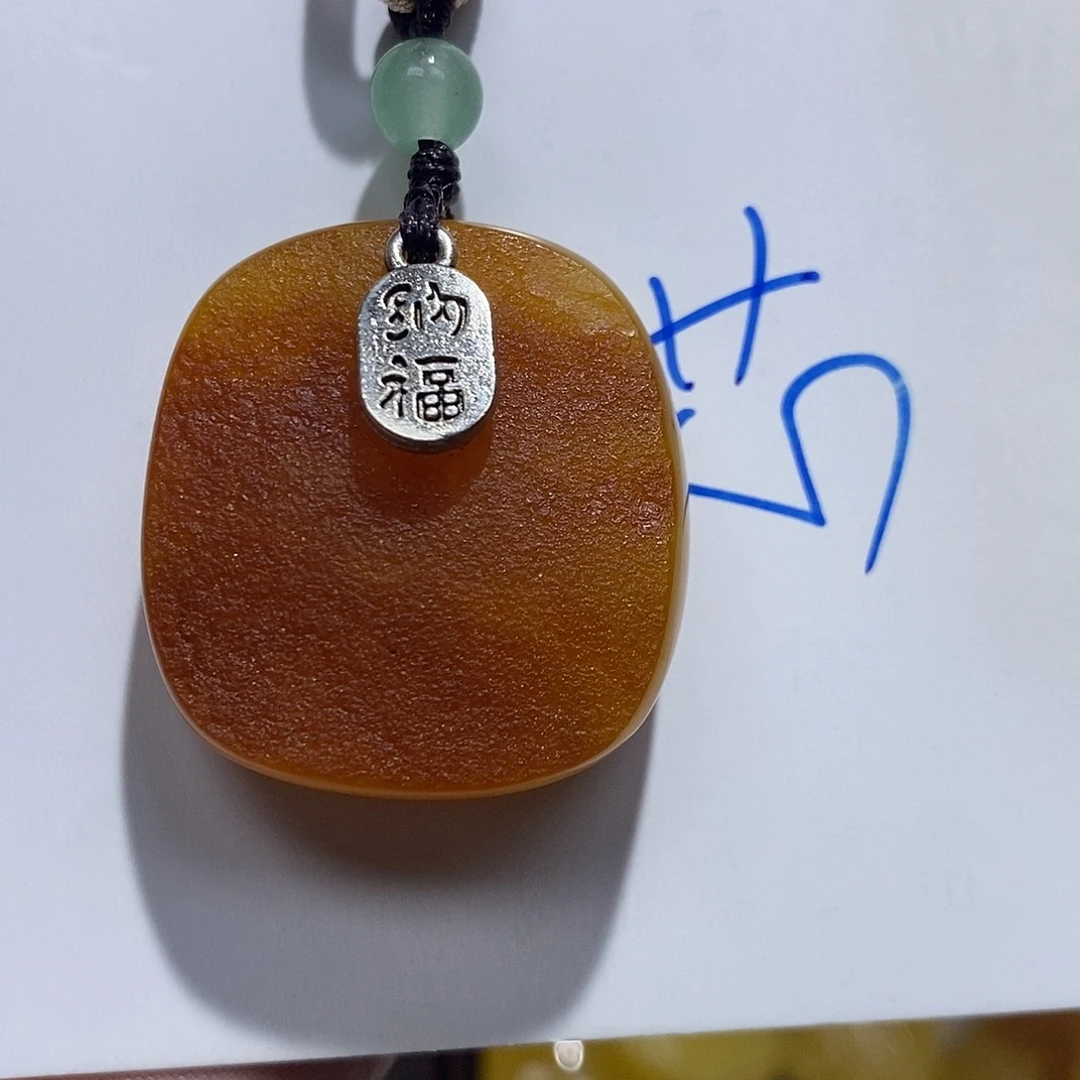未镶嵌定制琥珀蜜蜡
