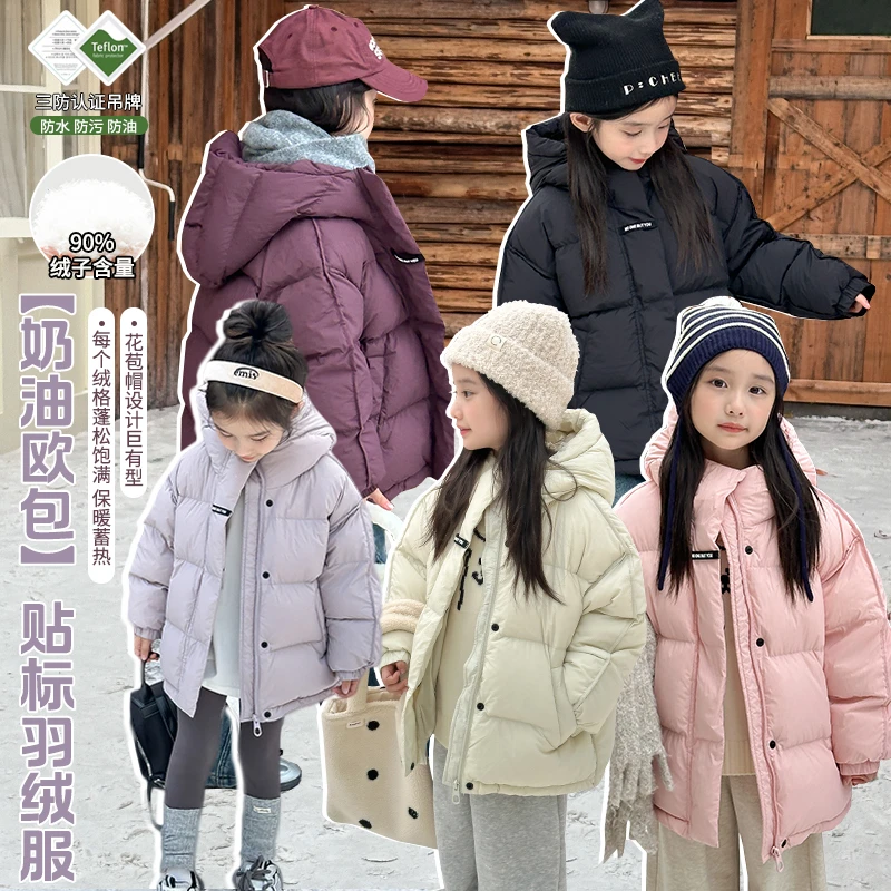 2024杜邦三防冬季连帽短款羽绒服外套7561