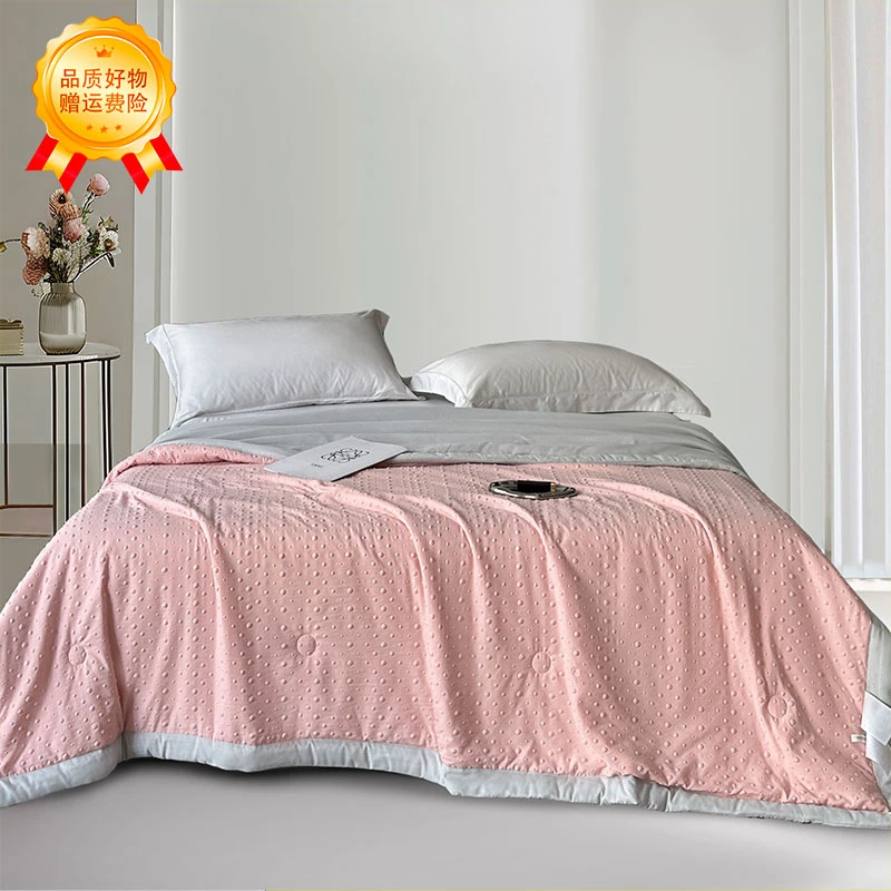 不老的爷爷JKS满天星亲肤柔软舒适按摩夏凉被空调被zb豆豆被AA