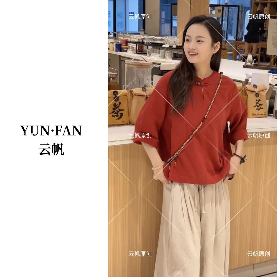 云帆【半夏袍子短衫】原创设计夏季立领中长裙长袖显瘦红色气质62长