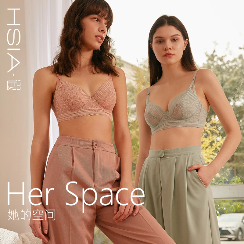 【Her space】HSIA遐法式性感蕾丝薄款内衣女大胸显小舒适透气文胸