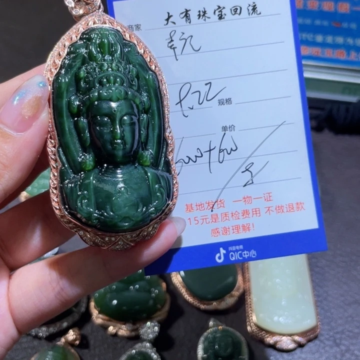 颈饰银S925镶嵌和田玉幸****3