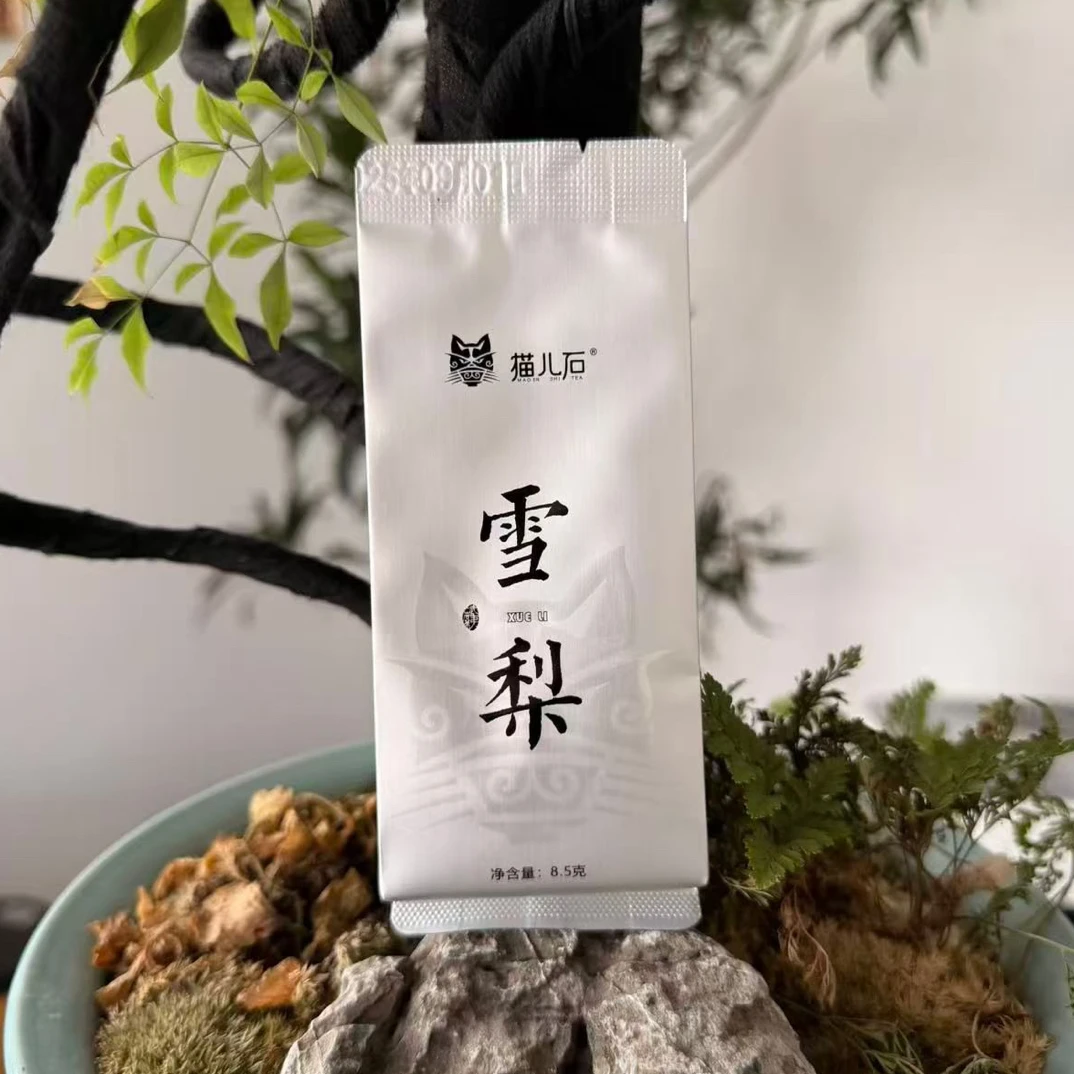 马头岩大户 猫儿石 爆款 佛手雪梨（5泡） 名枞 香似梨花 回甘生津