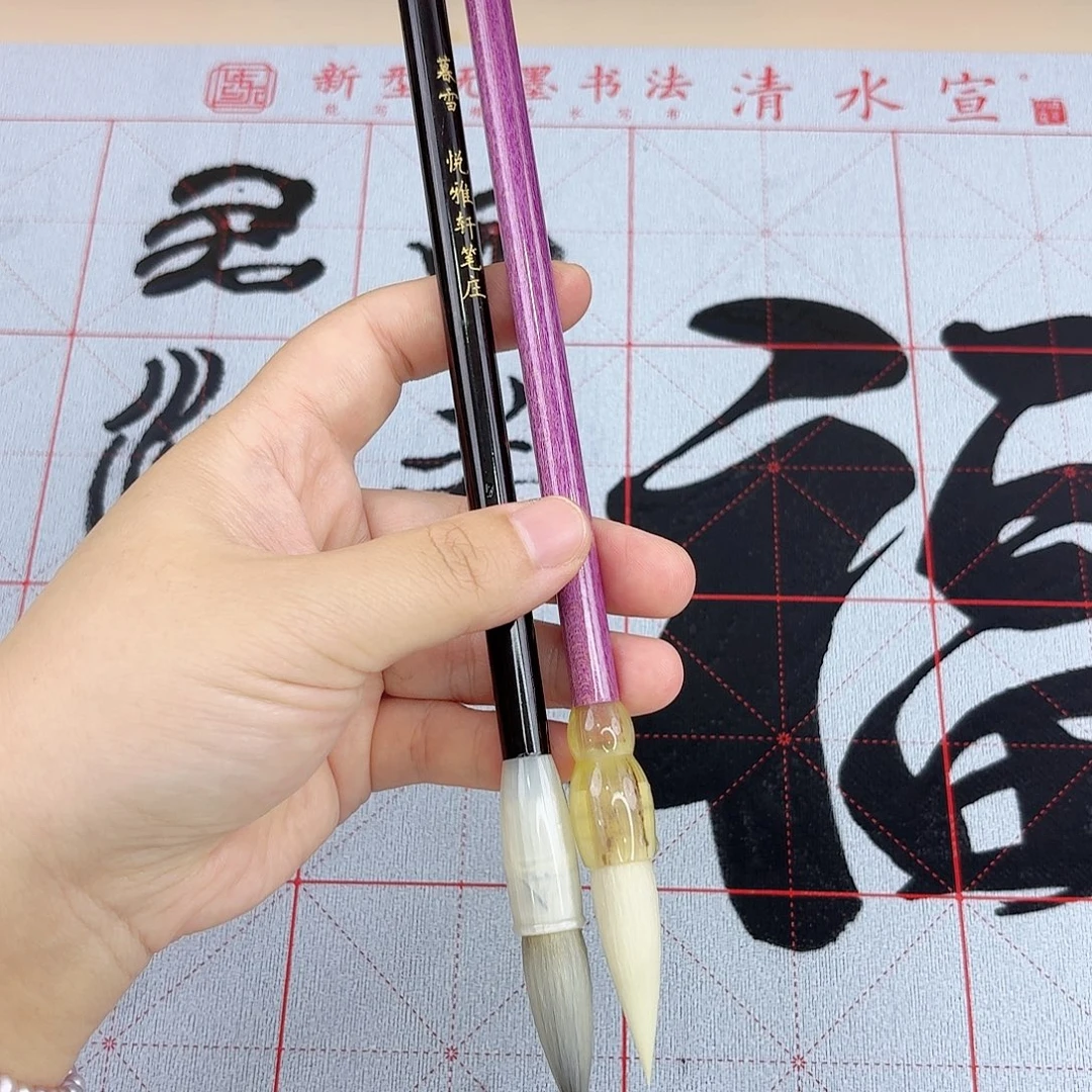 紫云暮雪高货两只福利款