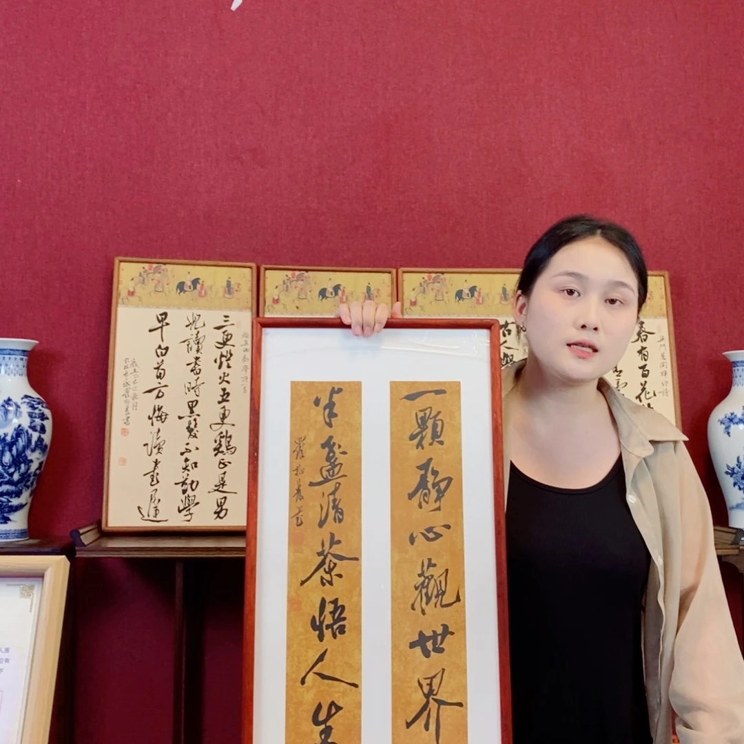 书法罗柏发书法作品