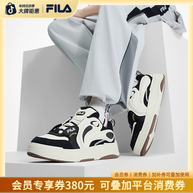 【律动鞋】Fila斐乐男款25春新款增高休闲时尚透气板鞋F12M512201F