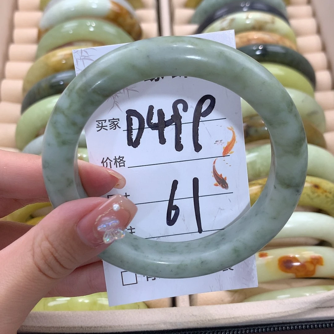 【闪购商品】未镶嵌蛇纹石玉手镯