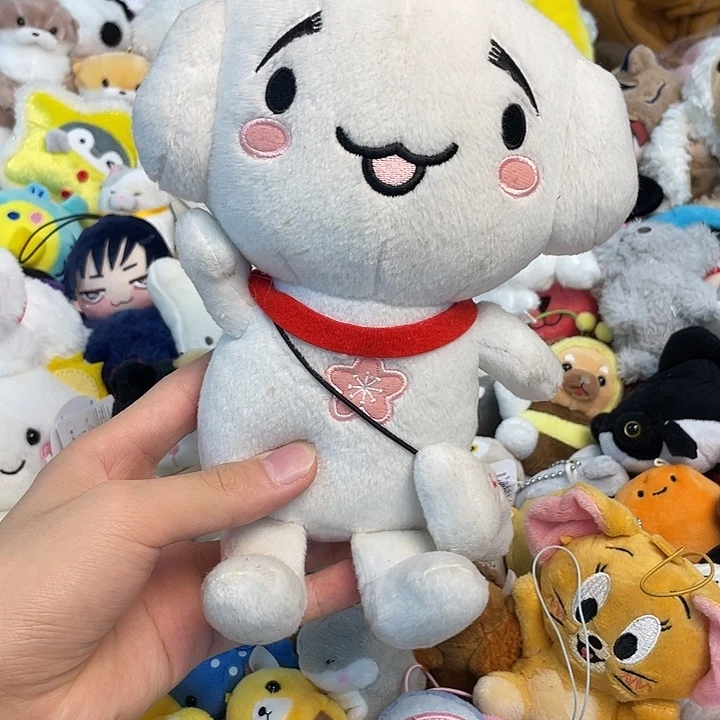 毛绒正版亏本促销