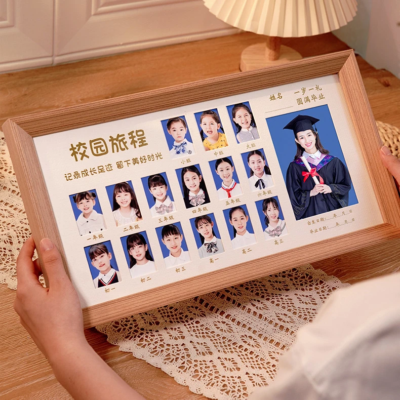 校园儿童成长记录相框证件留影孩子生活新年礼物纪念证件照幼儿园