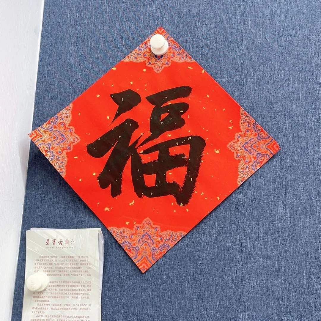 书法111111111111111111111