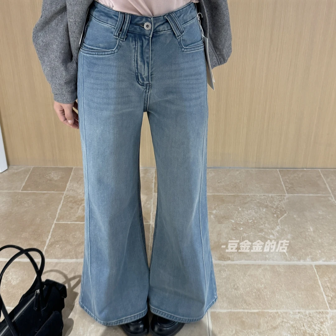 豆金金的店 | 1795植绒四面弹牛仔宽松微喇裤