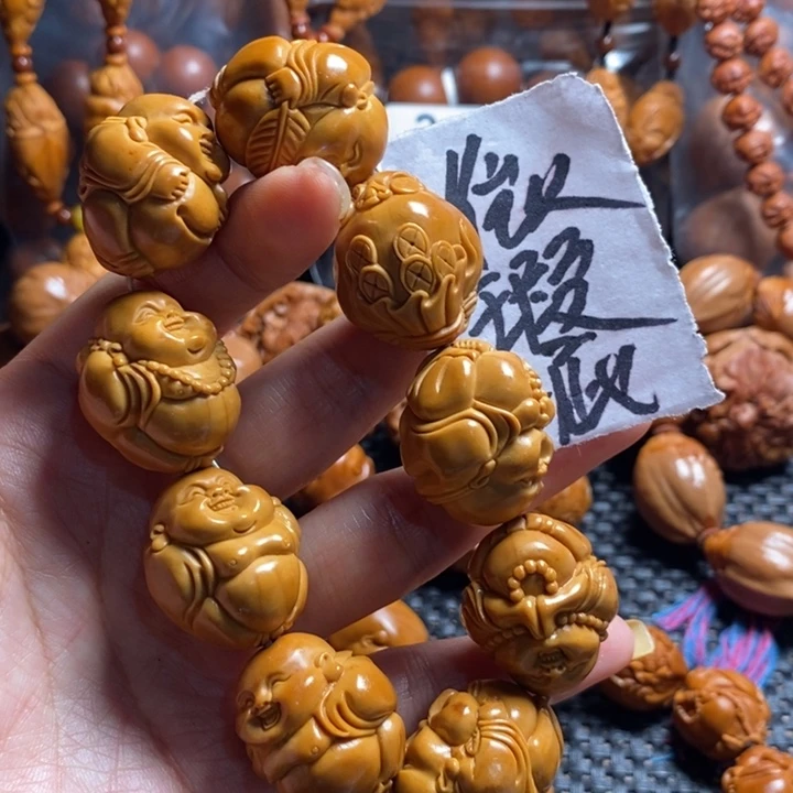 橄榄核吊坠五***活微上色精品弥勒