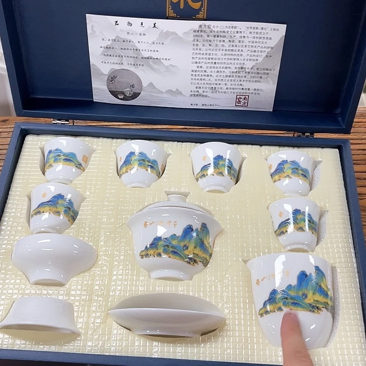 孤品茶具套装等。