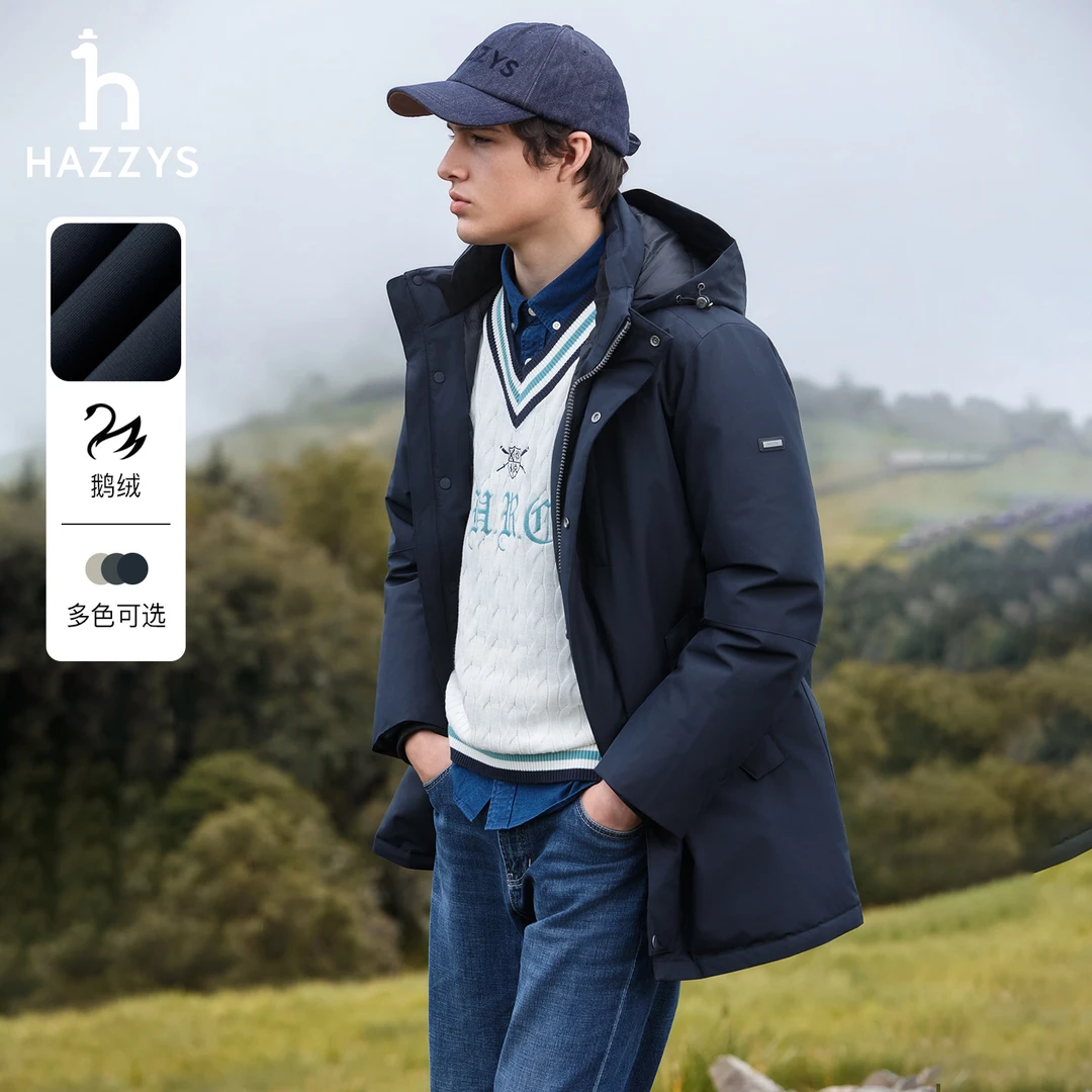 HAZZYS哈吉斯冬季男士中长款羽绒服时尚休闲保暖鹅绒外套连帽