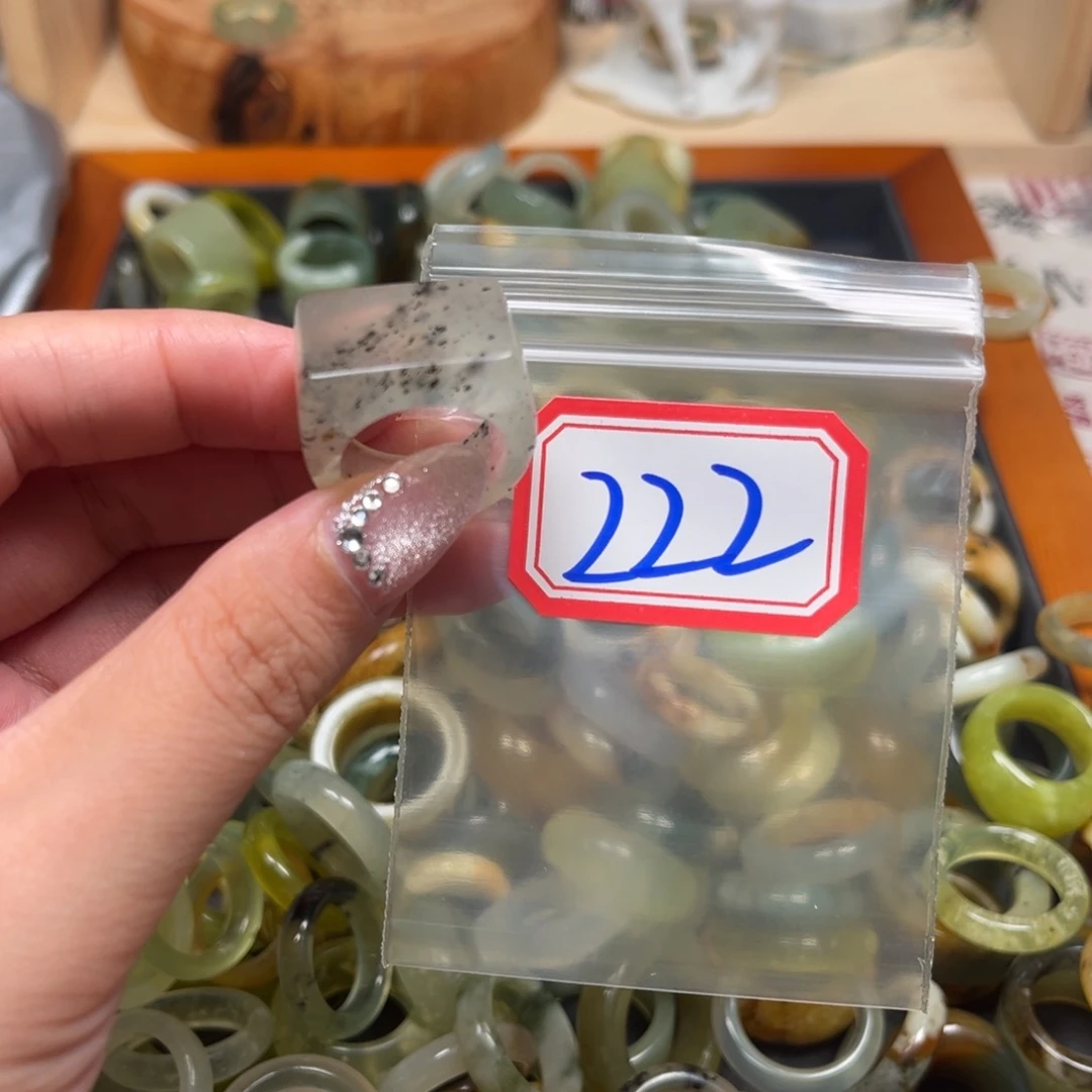 闪***电蛇纹石玉未镶嵌珠宝奇石