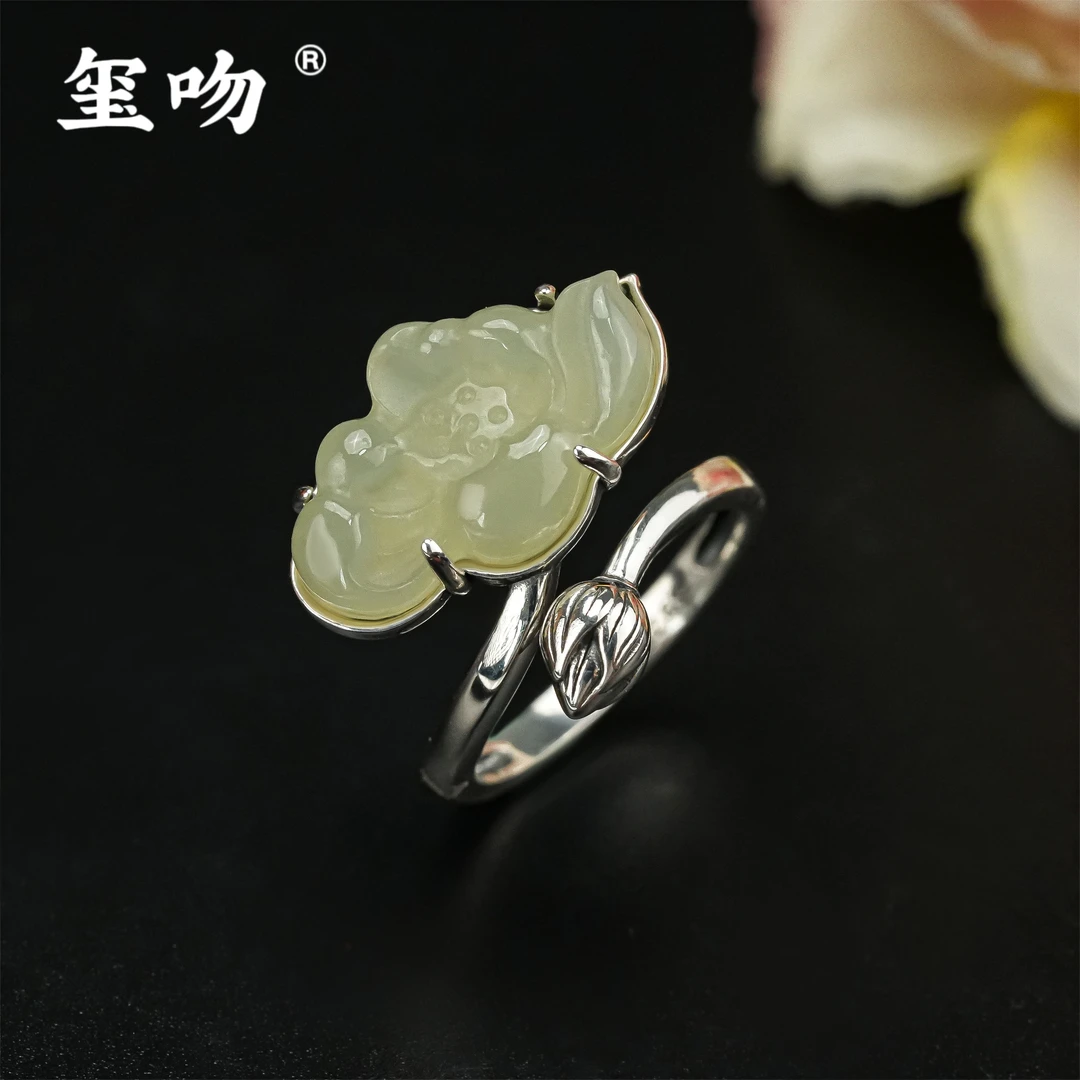 【玺吻】s925银镶嵌 天然和田玉莲花戒指 和田玉好事连连戒指  手工