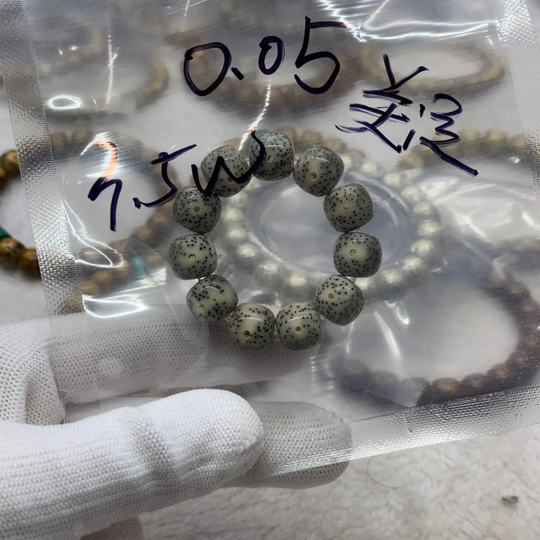 星月菩提吊坠123466898000