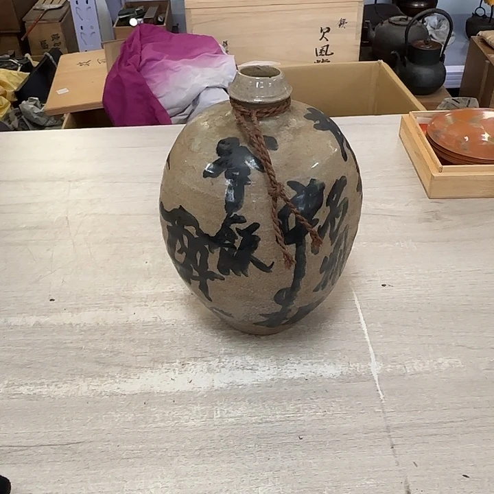 瓷片茶道具工艺品