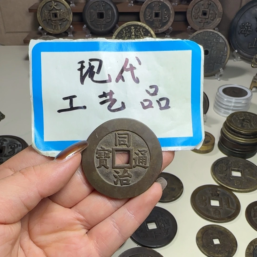 疯***片铜铜现代工艺品工厂直销