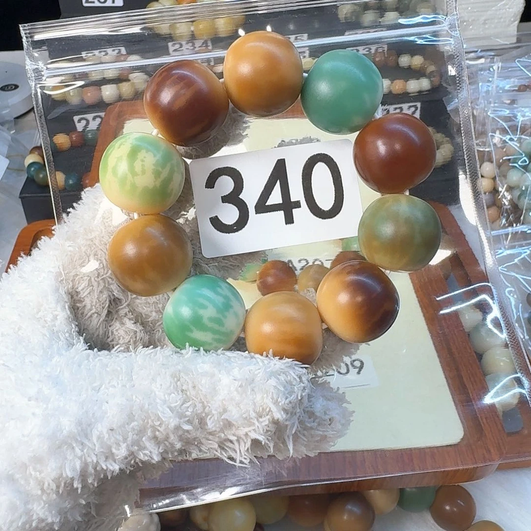 菩提根/象牙果手串24尺寸