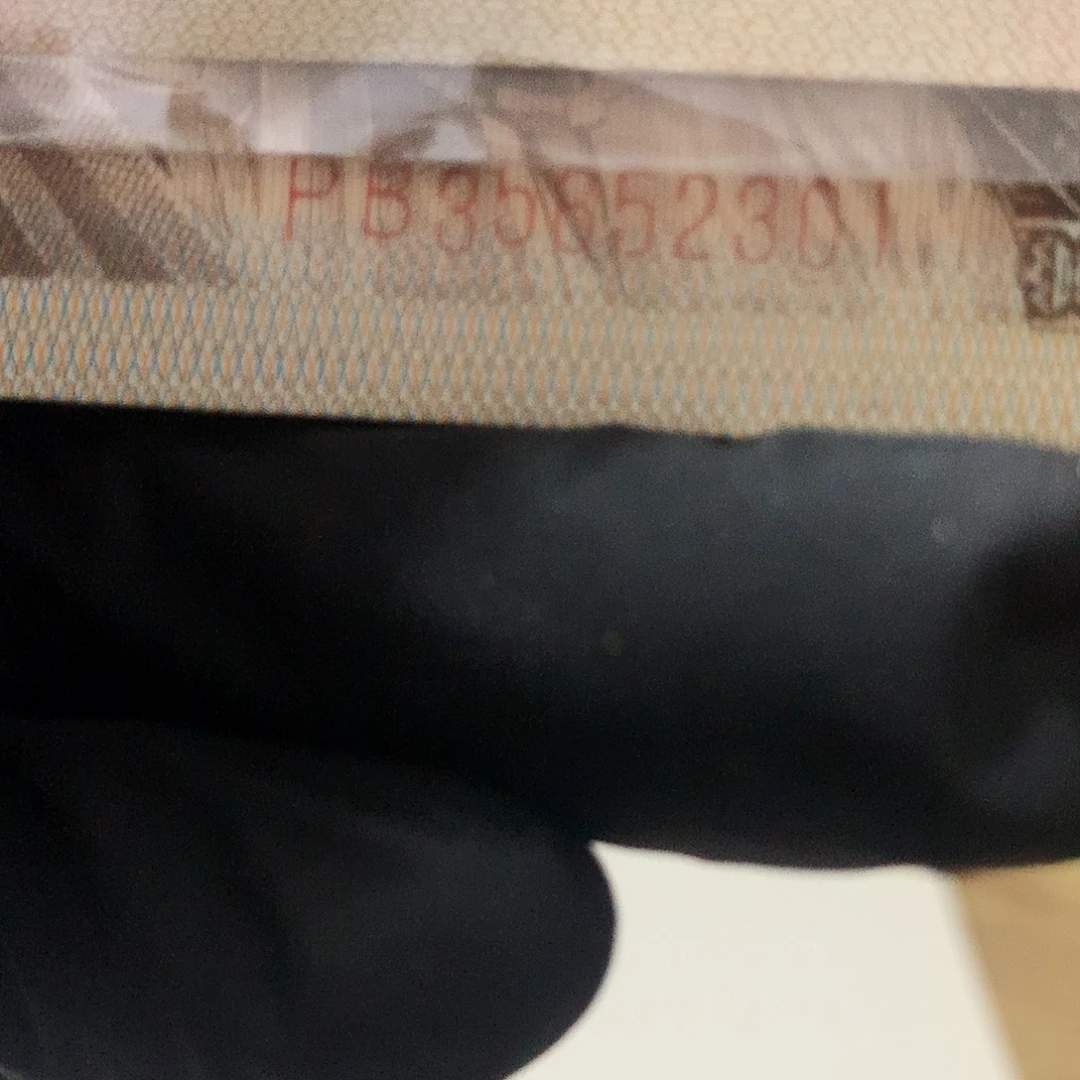 点一PB35652301特稀缺冠特强黄金甲绝品来来啦