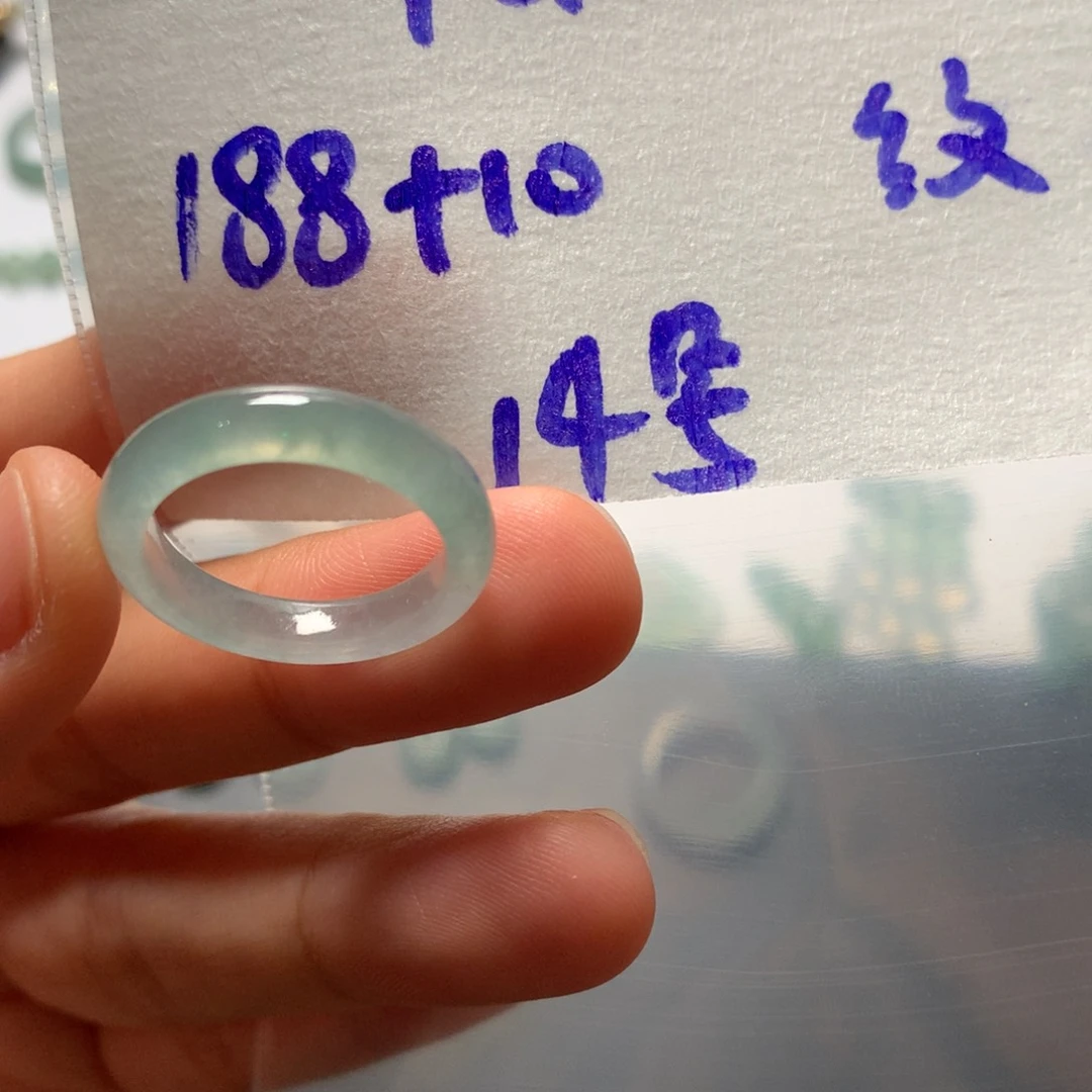 未镶嵌定制翡翠F****?