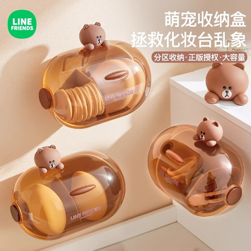 桌面粉扑收纳盒透明美妆蛋化妆品置物架防尘壁挂气垫小杂物储物盒