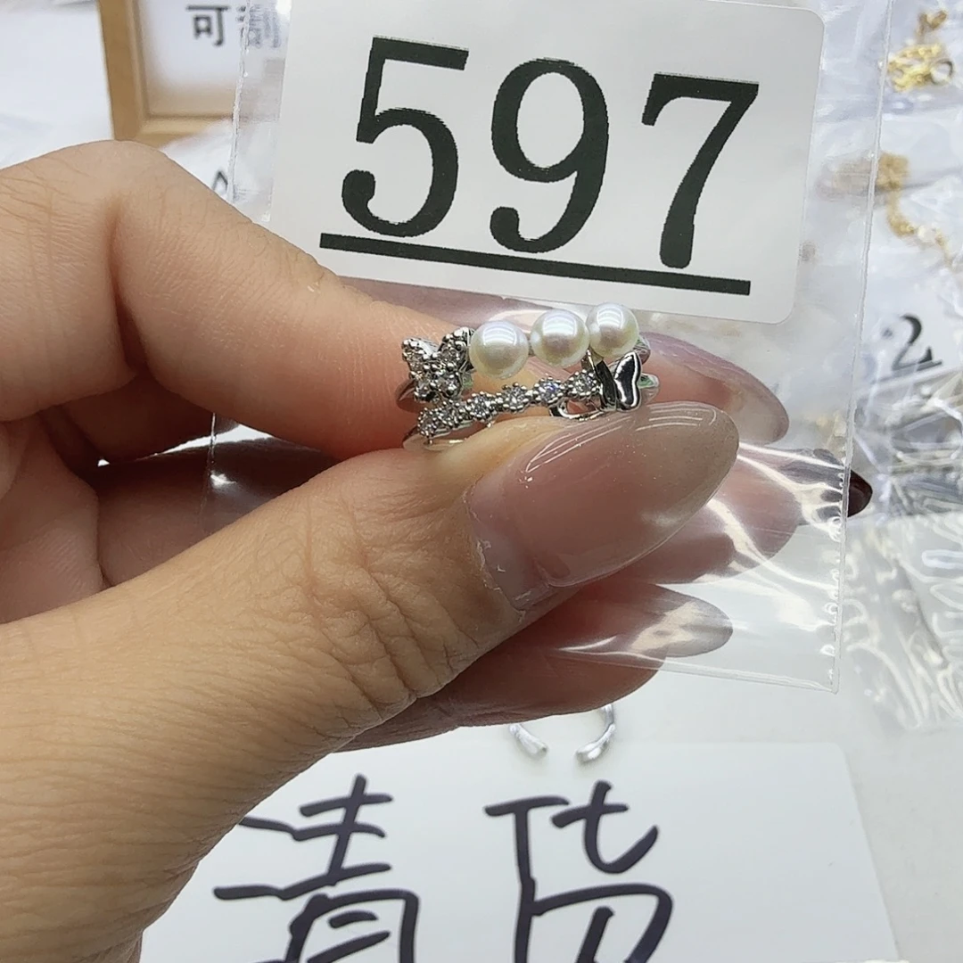 淡水珍珠珠宝奇石合金597