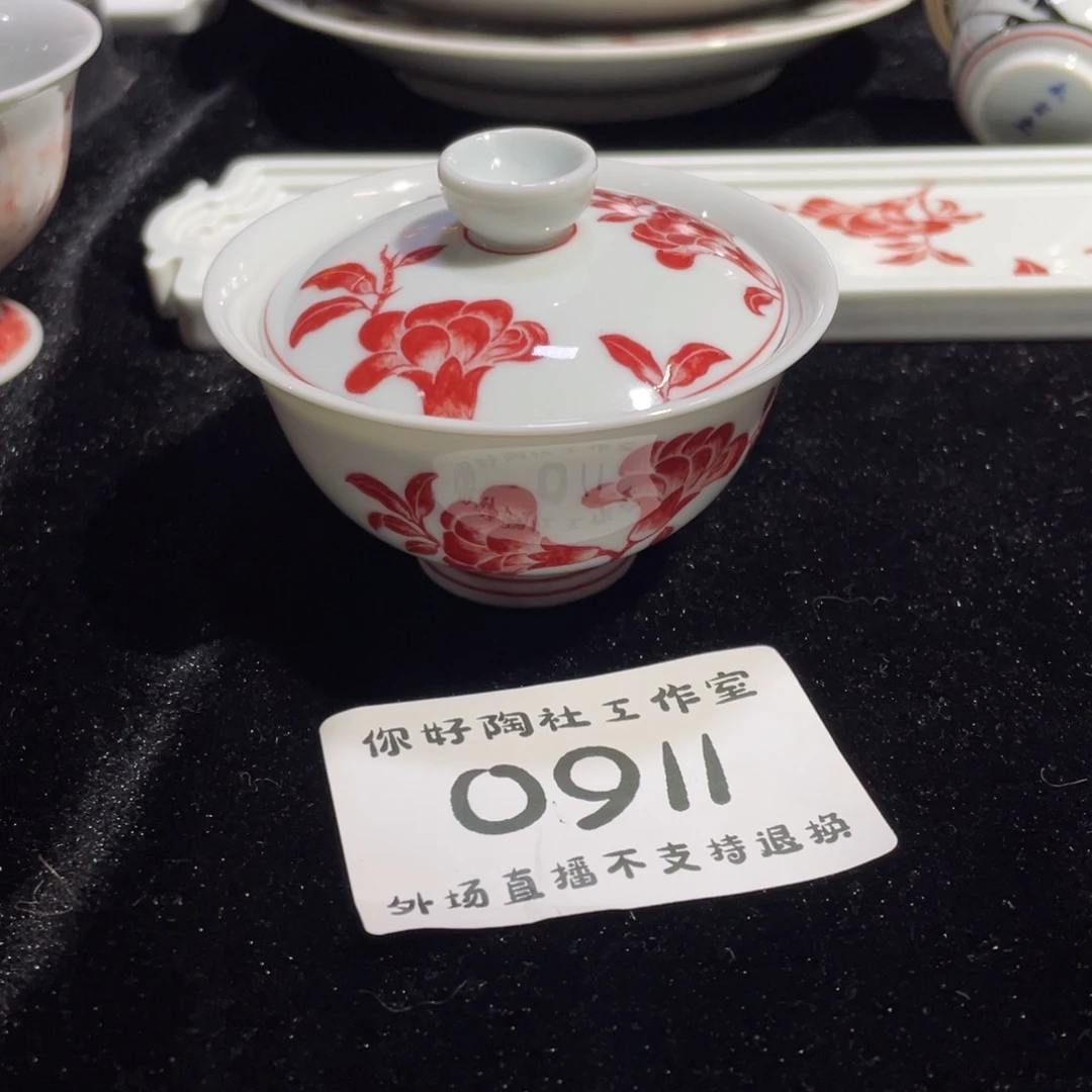 嗯***哼陶瓷陶瓷陶瓷陶瓷陶瓷陶瓷