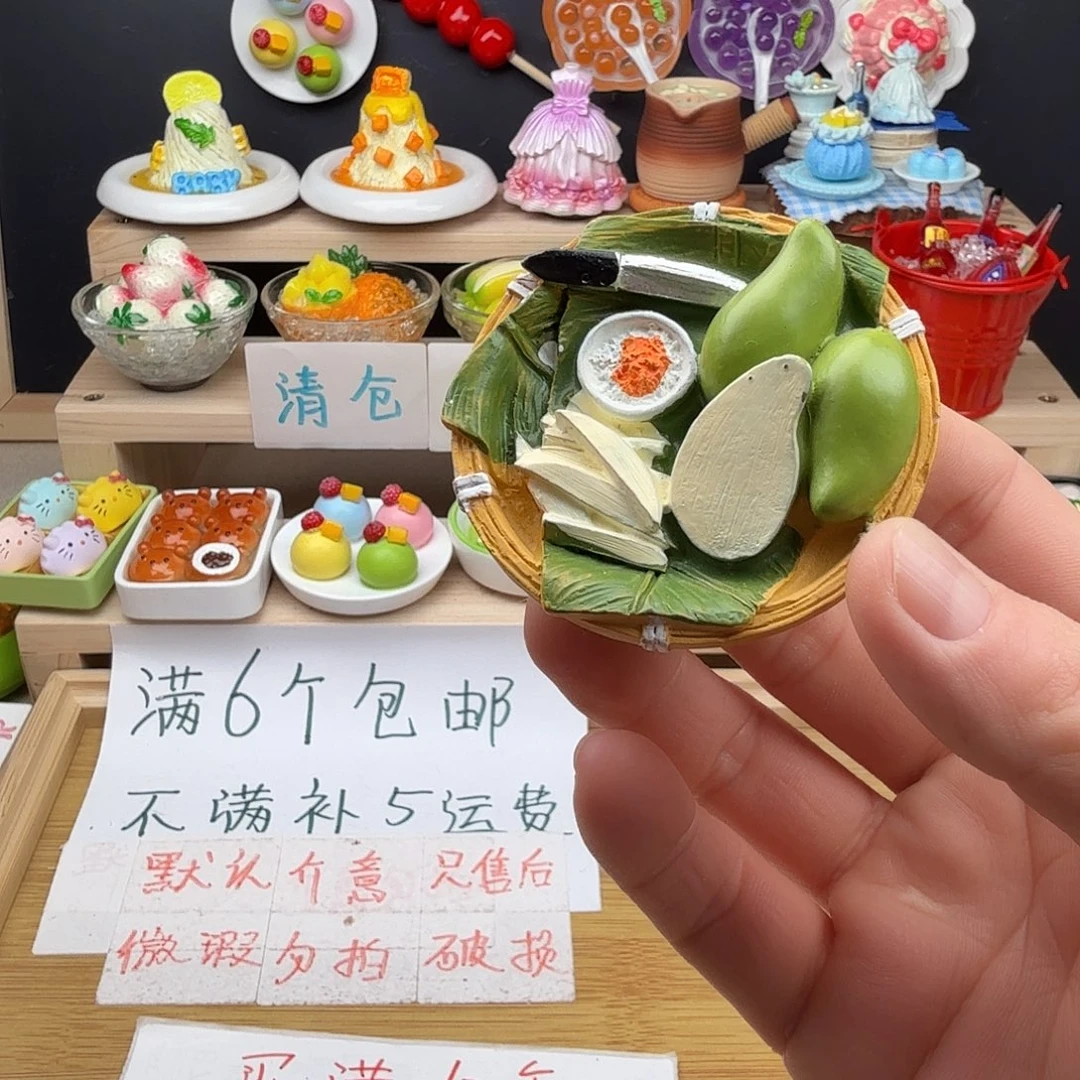 树脂食玩冰箱贴 凭开箱视频售后