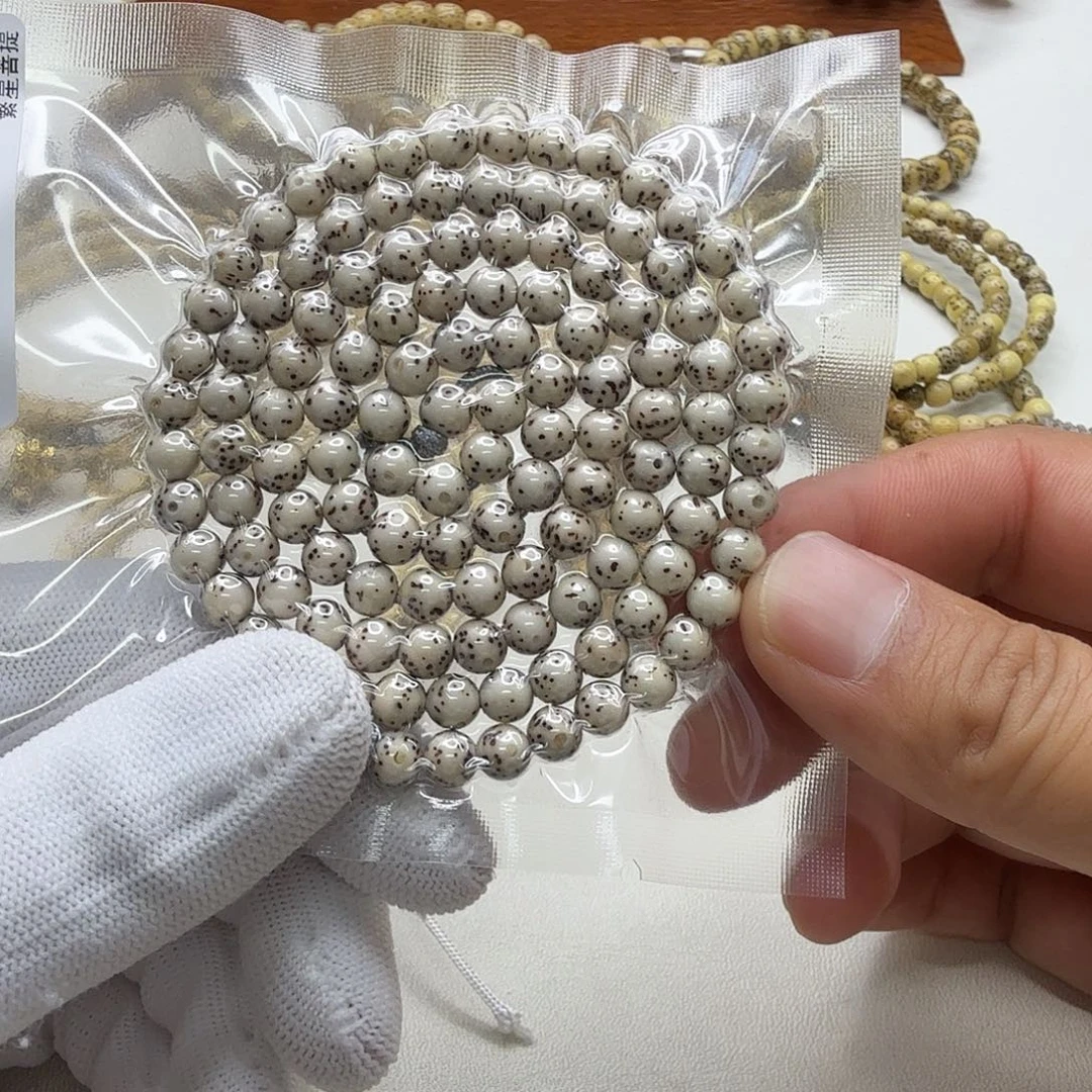 吊坠星月菩提13灭世糯冰大眼睛6圆108
