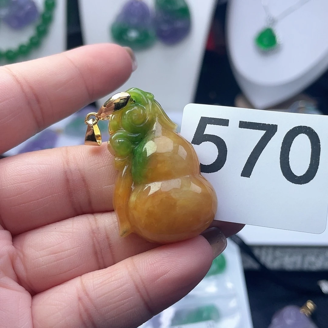 翡翠吊坠(赠链)未镶嵌