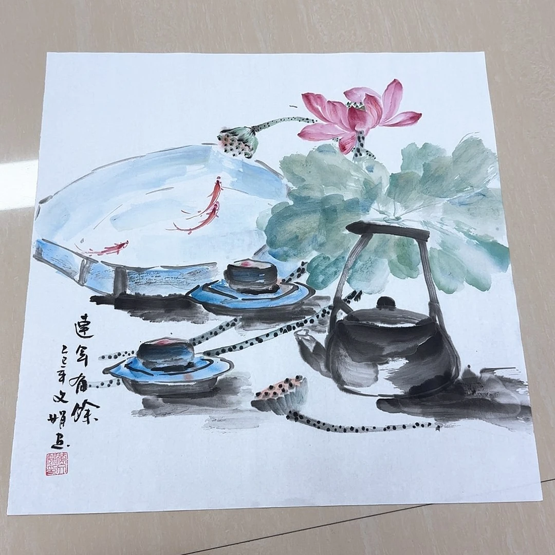 国画高还高还高哈哈