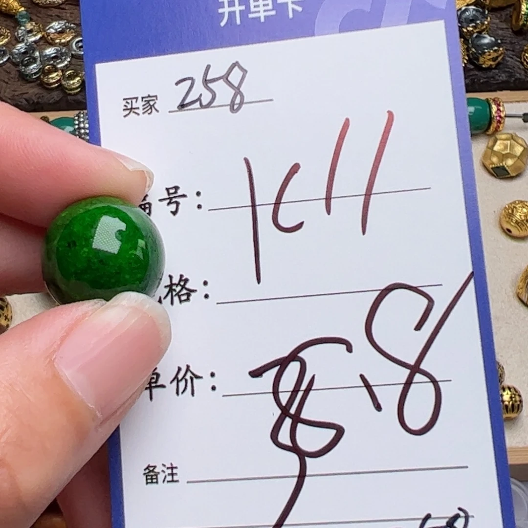 树脂制品啊啊啊啊啊啊啊啊啊啊啊啊啊