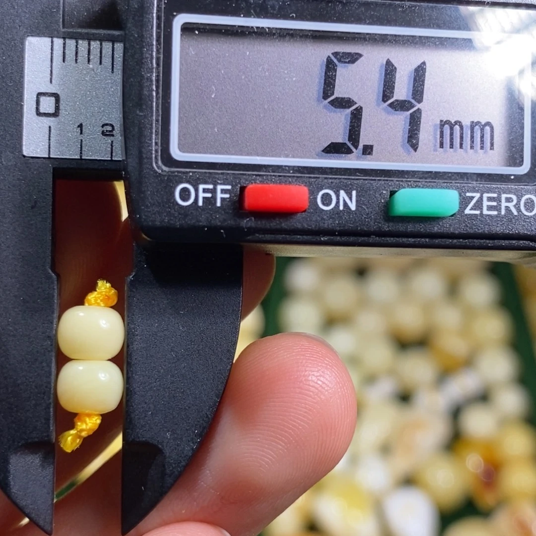 蜜蜡未镶嵌裸石配饰