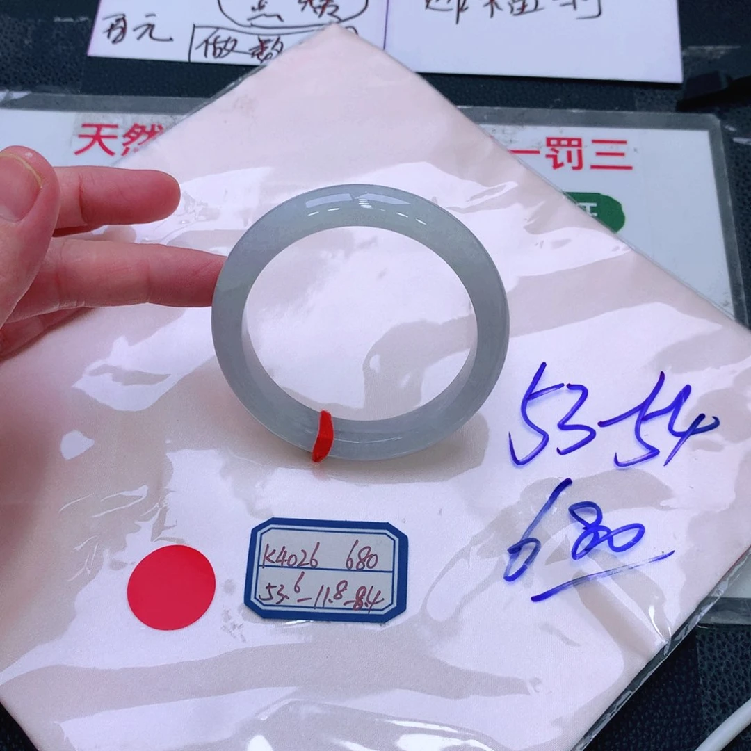 未镶嵌手镯翡翠缅甸翡翠手镯