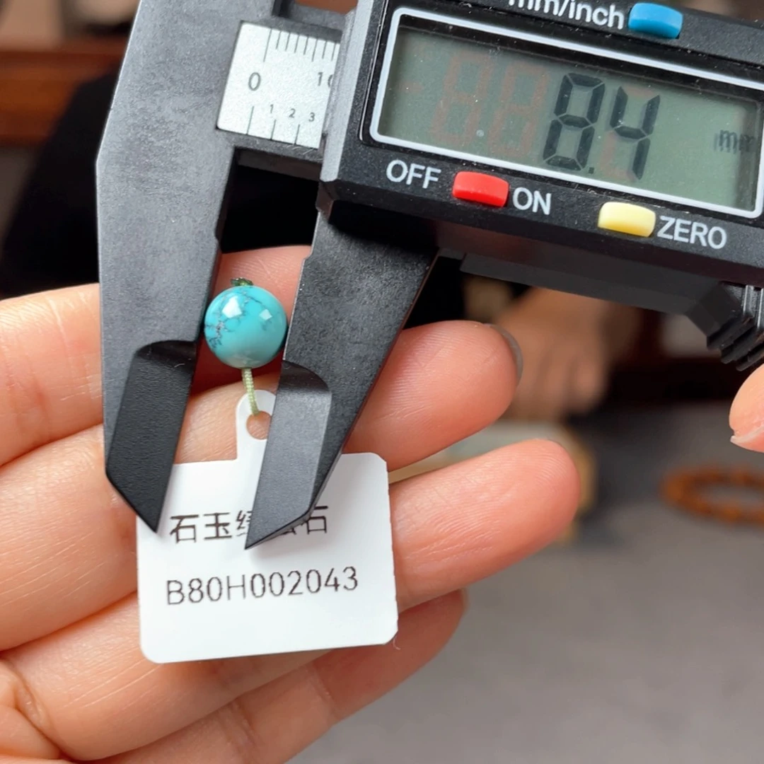 绿松石未镶嵌颈饰