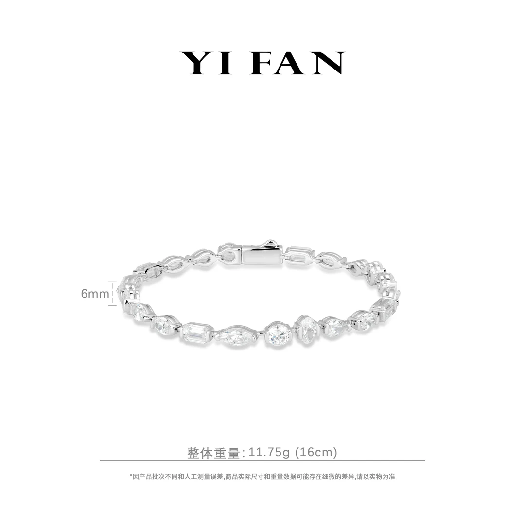 925银合成锆石手链 4676-白色满钻异形马眼祖母切豪镶百搭手链