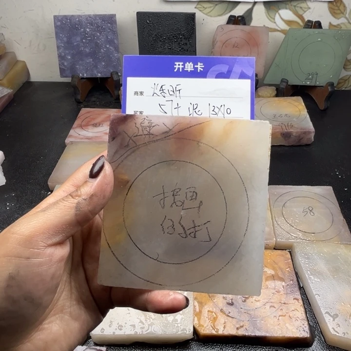未镶嵌手镯石英质玉烁*