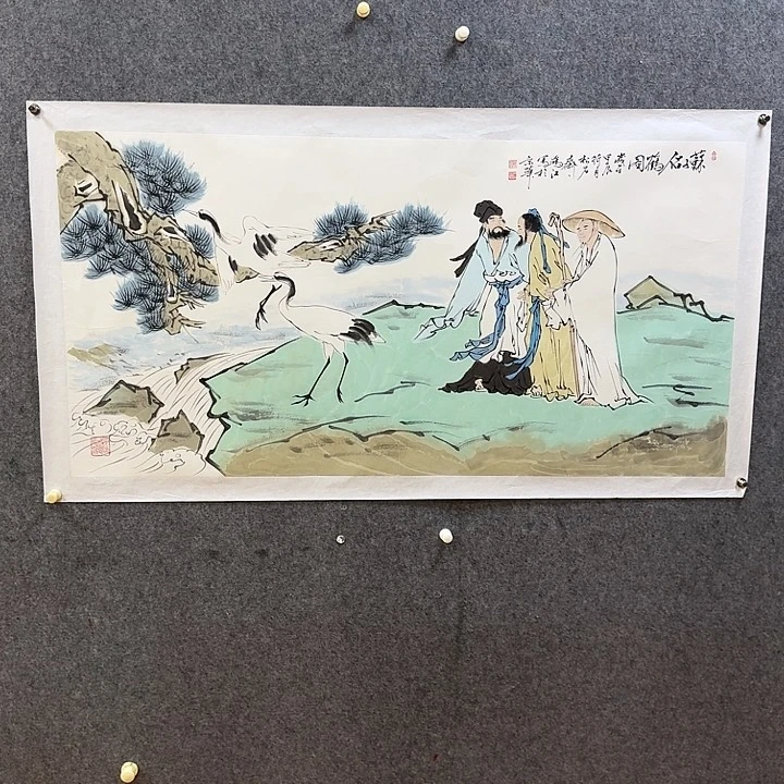 国画感谢你的支持和帮助