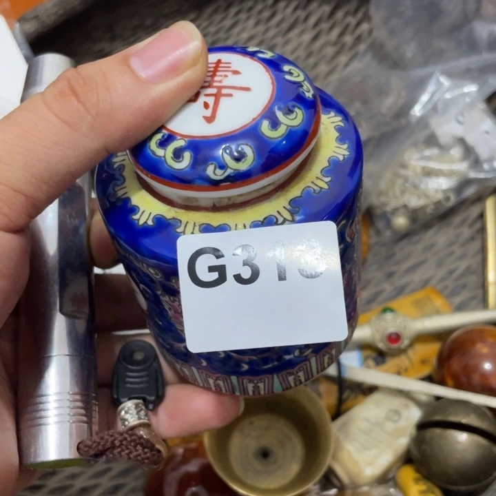 乐***人瓷片直播间火爆热卖