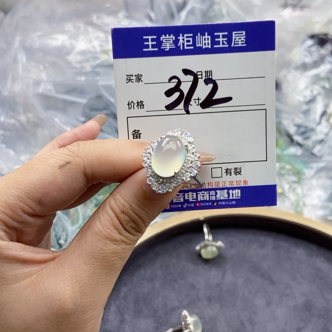 岫玉银S925镶嵌吊坠吊坠