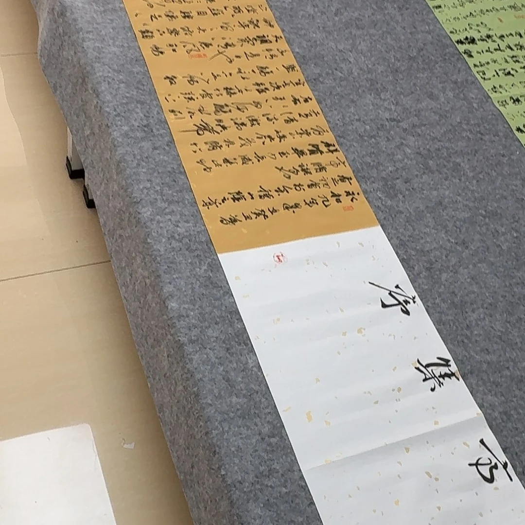 书法国展书家麻春芳245×34