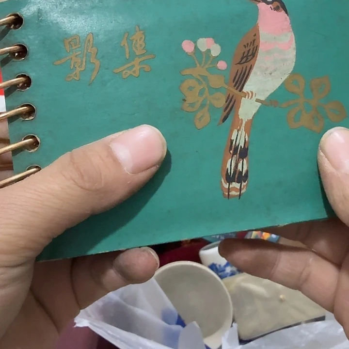 人***纪扇子吃v哈哈哈哈哈哈不宝贝宝贝