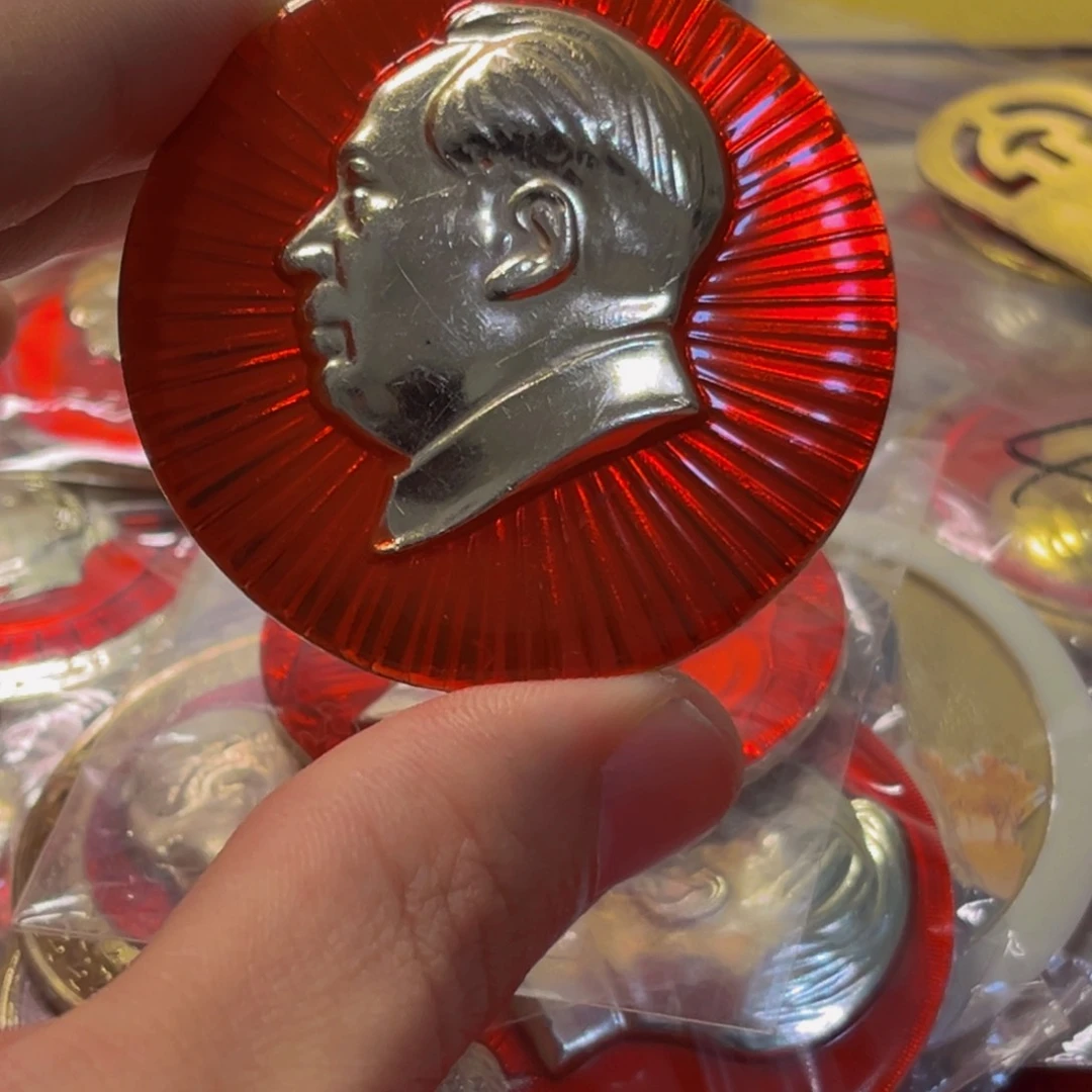 其他普通金属用****321111111111111