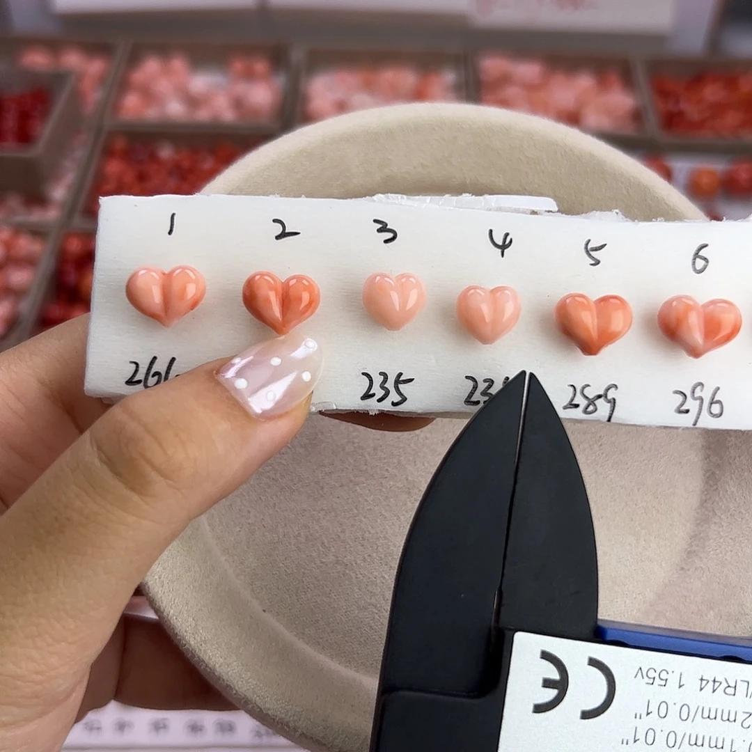 挂件玛瑙/玉髓合金