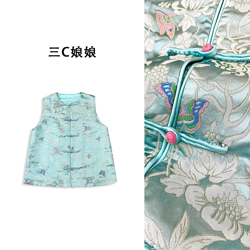 宸嫚三C娘娘0028【蝴蝶玉兰】新中式国风时尚圆领盘扣马夹