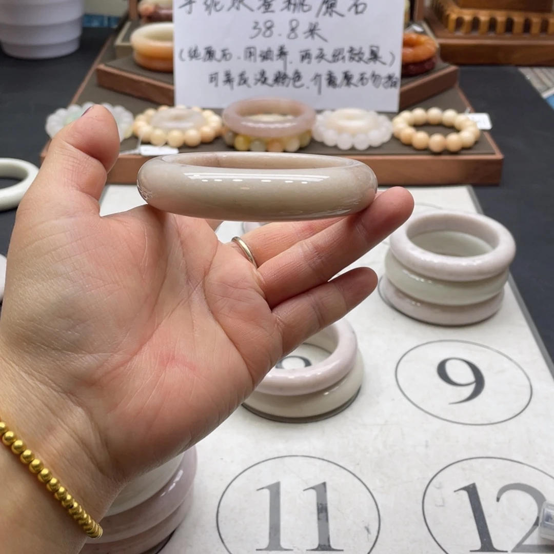 有***猫石英岩玉未镶嵌手镯