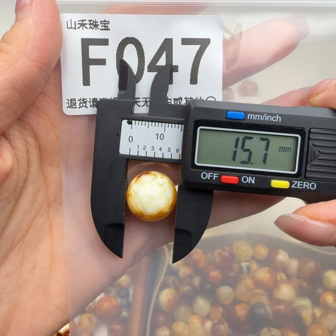 空***空裸石琥珀未镶嵌琥珀蜜蜡